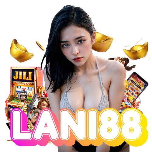 lani88 ทางเข้า